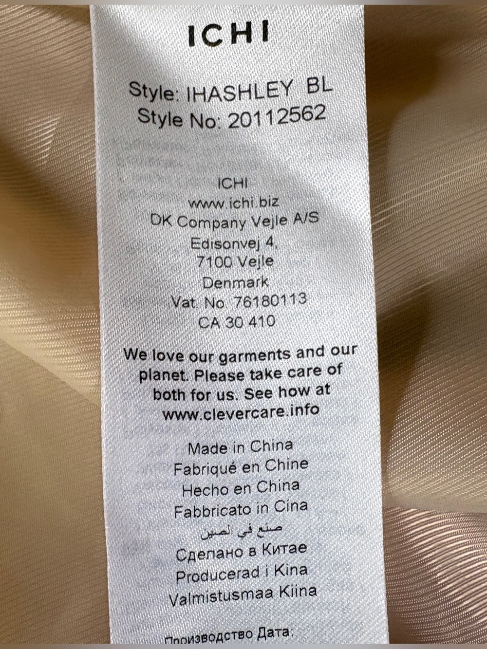 ICHI crop button blazer - Picture 6 of 7